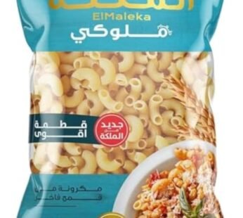 El Maleka Pasta