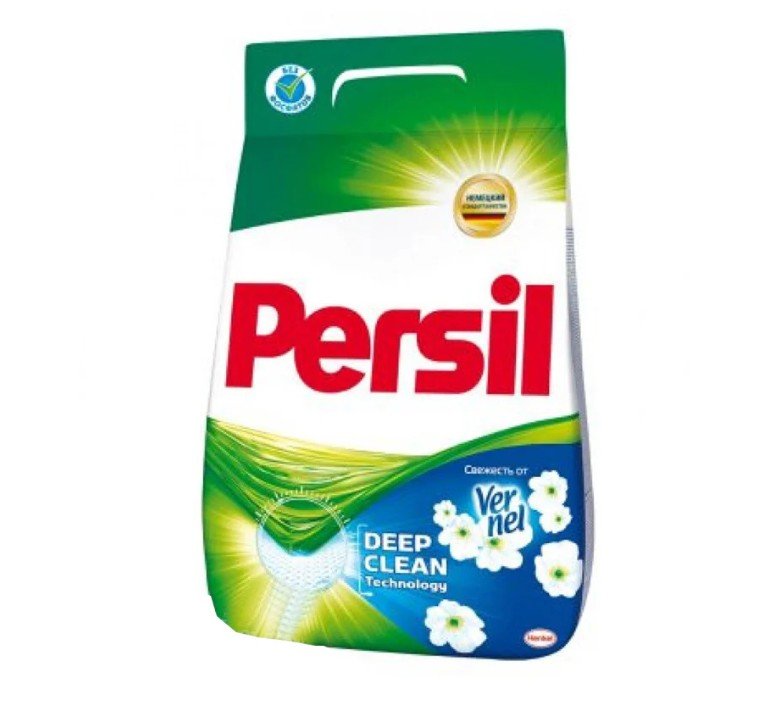 Persil Low Suds Powder Detergent 8kg