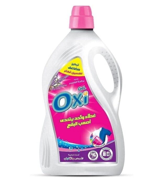 Oxi Gel Lavender Detergent -2.5 kg