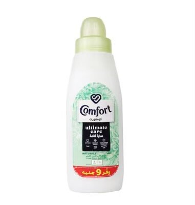 GentleFresh Fabric Softener -1L