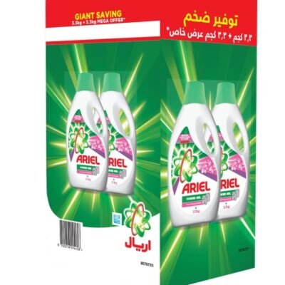 Ultra Fresh Liquid Detergent