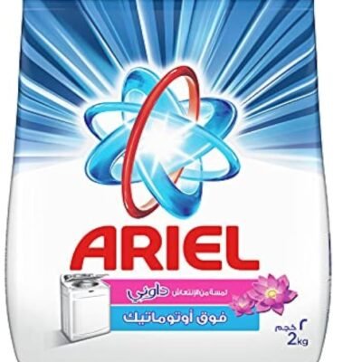UltraClean Detergent Powder 2kg