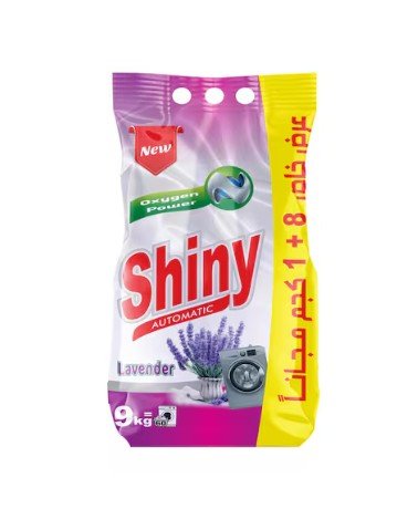Ultra Clean Lavender Powder Detergent 8.1 kg
