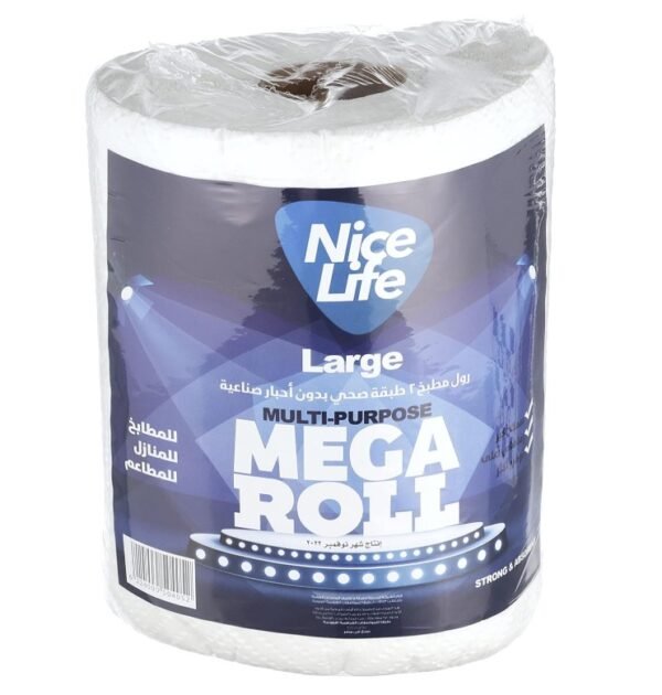 Ultra-Absorbent Kitchen Paper Towels