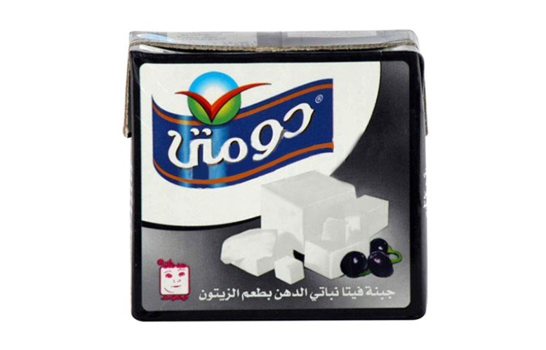 Domty Feta Cheese with Olives – 500g