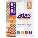 Zeina Kitchen Value Rolls