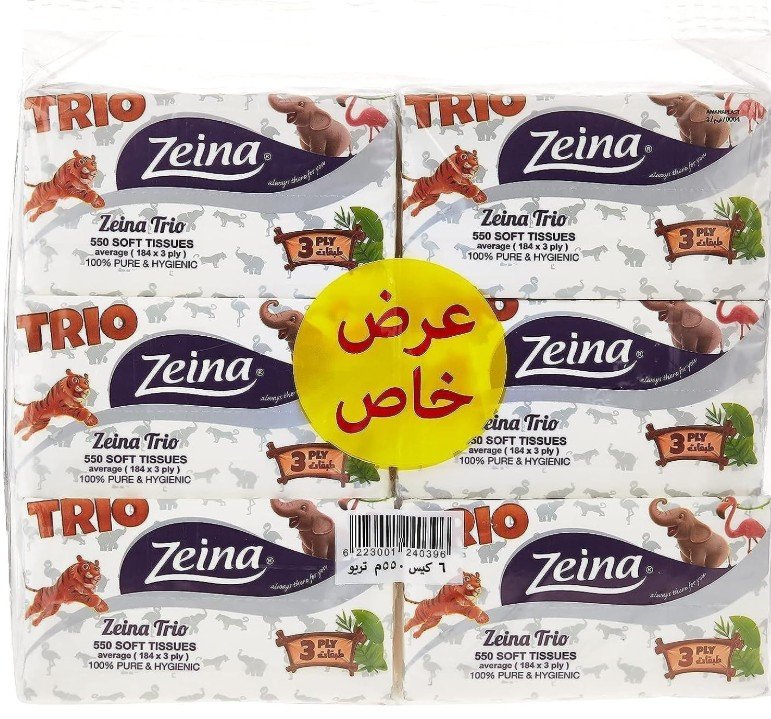 Zeina 550 Tissue Bag