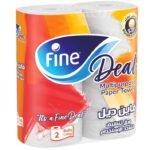Premium Absorbent Kitchen Towels