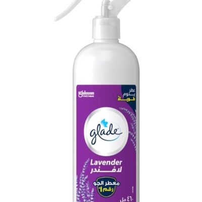 Glade Multispray Lavender Air Freshener