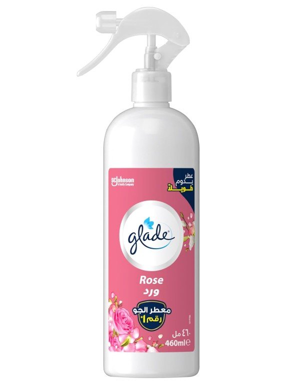 Glade Multispray Air Freshener