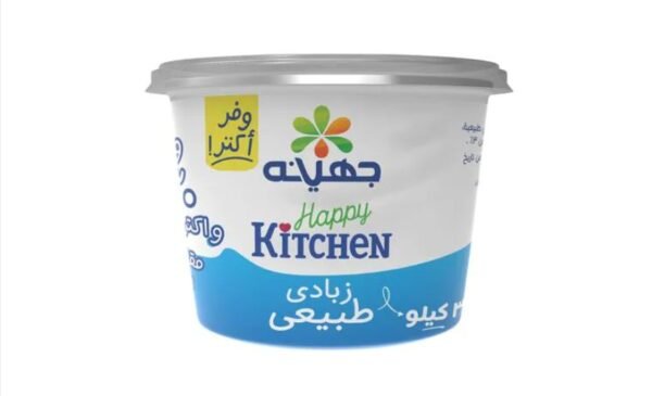 Juhayna Natural Yoghurt 3kg