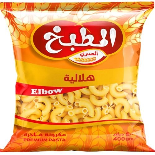 El Matbakh El Masry Egyptian Elbow Macaroni