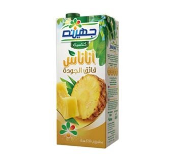 Juhayna Classic Pineapple Juice – 1L