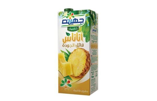 Juhayna Classic Pineapple Juice - 1L