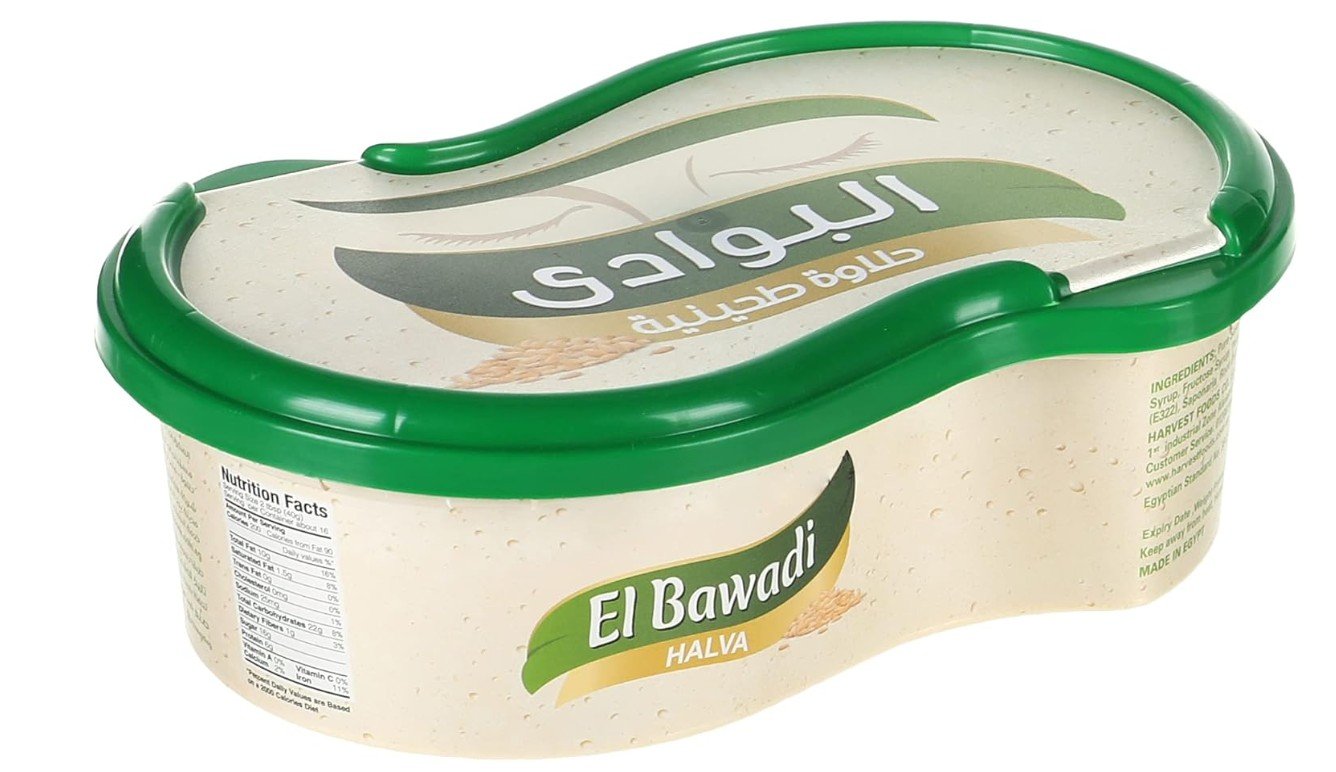 El Bawadi Plain Halawa Tahiniya