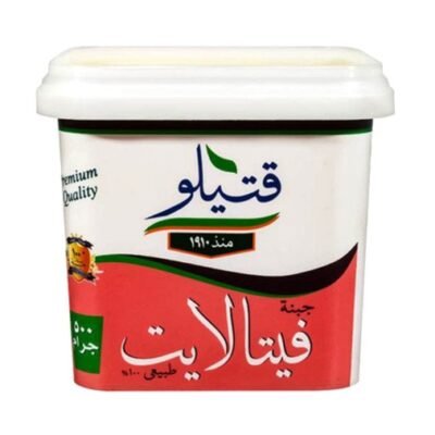 Fetta Light Cheese - 500g