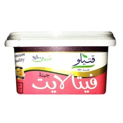 Katilo Feta Light Cheese - 250g