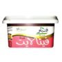 Katilo Feta Light Cheese - 250g
