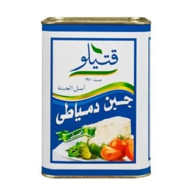 Katilo Domiaty Storage Cheese (2kg)