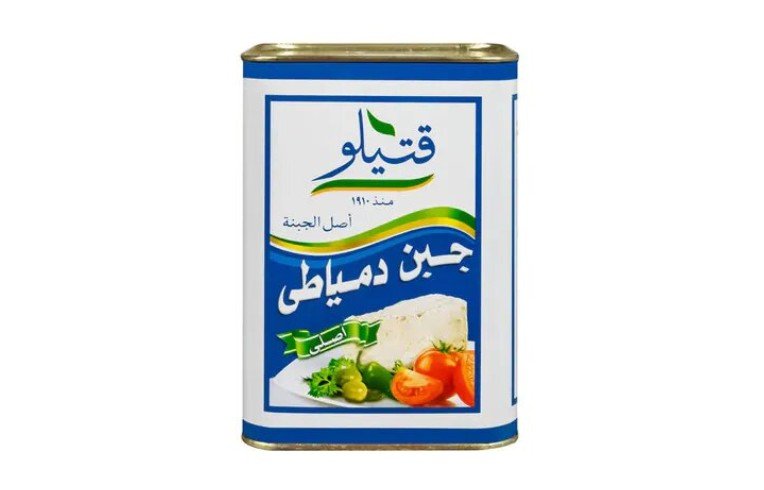 Katilo Domiaty Storage Cheese (2kg) Katilo Domiaty Storage Cheese (2kg)