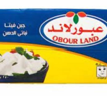 Obour Land Feta Cheese -250g