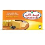 Obour Land Feta Cheese with Romy- 500g