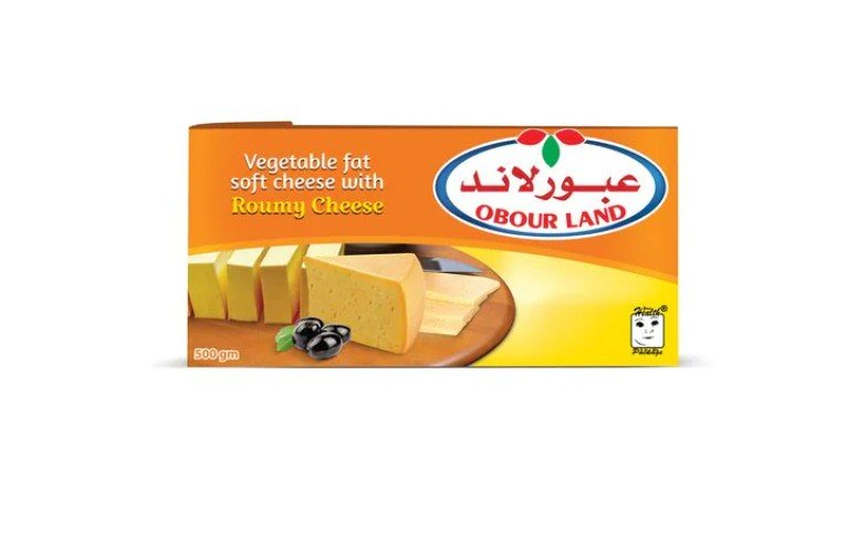 Obour Land Feta Cheese with Romy- 500g