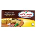 Obour Land Aged Feta Cheese- 500g