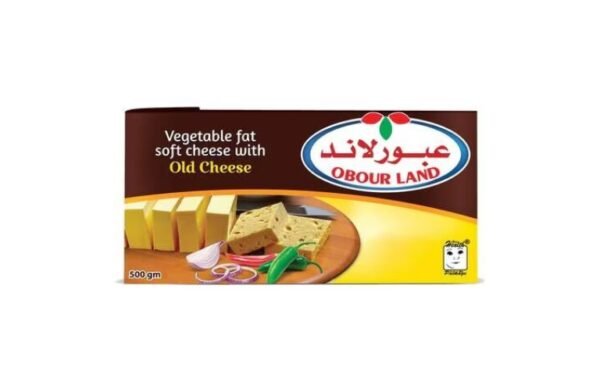 Obour Land Aged Feta Cheese- 500g