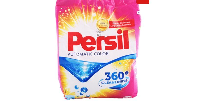 Persil L.S. Powder Color 800g Persil L.S. Powder Color 800g