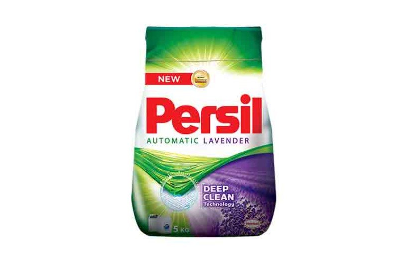Persil Laundry Care Bundle- 5kg