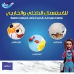 Premium Absorbent Kitchen Paper Towels