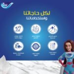 Premium Absorbent Kitchen Towels