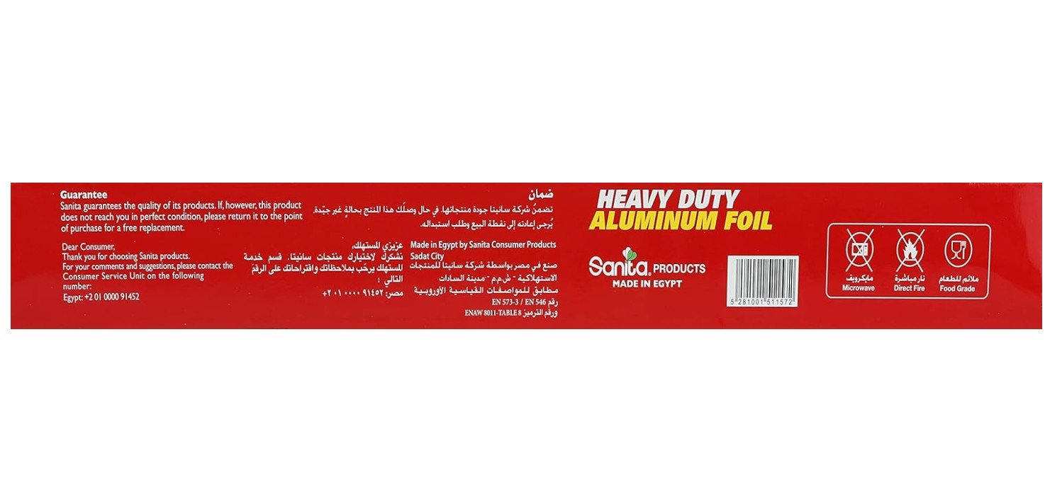 Sanita Heavy-Duty Aluminum Foil Sanita Heavy-Duty Aluminum Foil