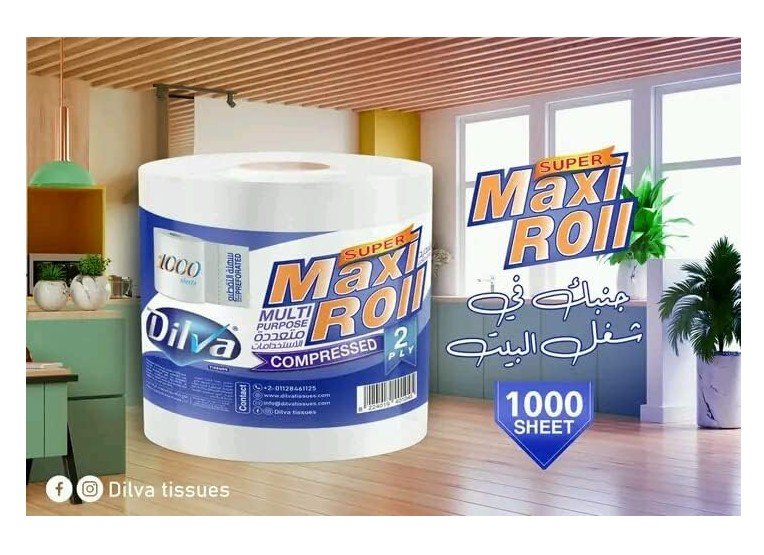 Dilva Multi-Purpose Super Sheet Dilva Multi-Purpose Super Sheet