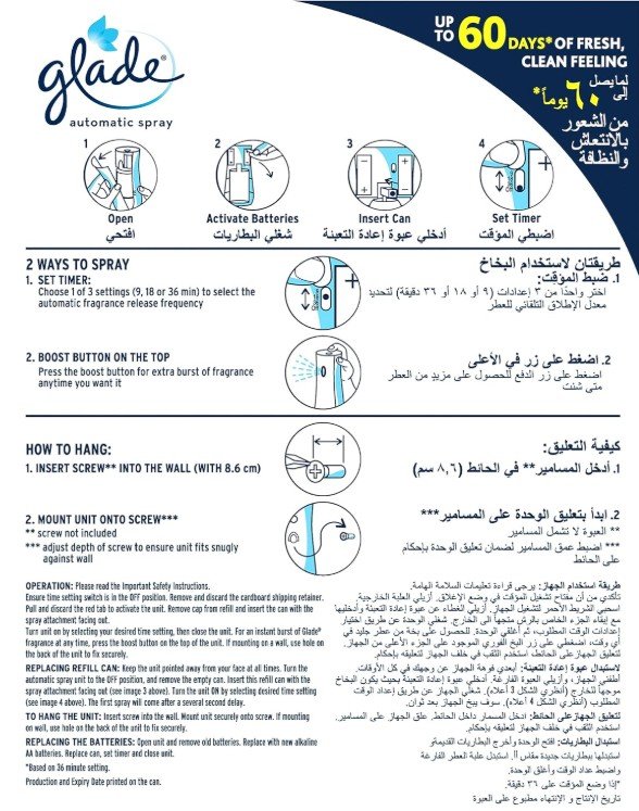 Glade Vanilla Embrace Automatic Air Freshener