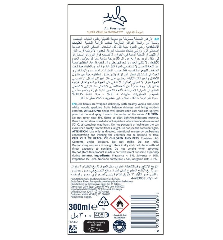 Glade Air Freshener Spray - Vanilla Embrace