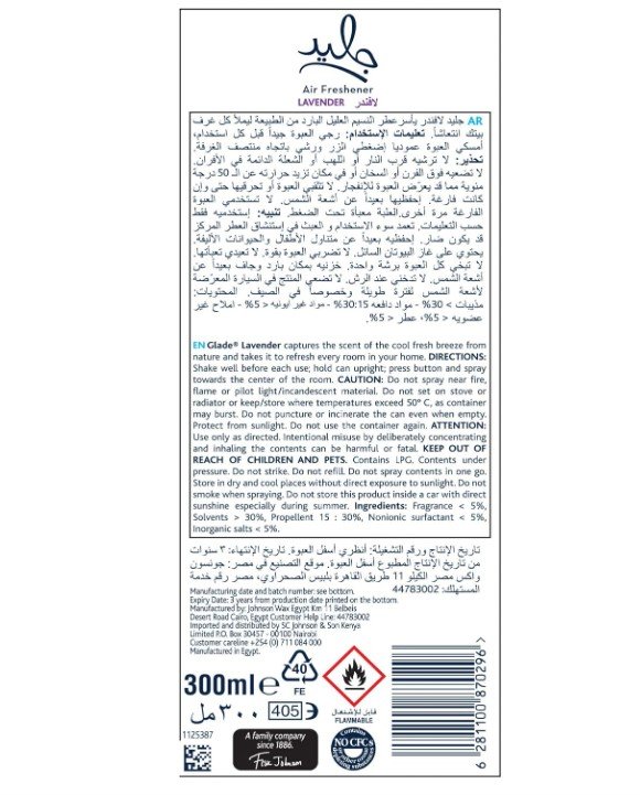 Glade Lavender Air Freshener