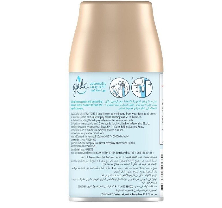 Glade Automatic Spray Refill - Exotic Tropical Escape Glade Automatic Spray Refill - Exotic Tropical Escape