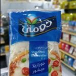 Domty Shredded Mozzarella Cheese - 1000g