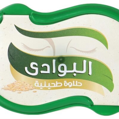 El Bawadi Plain Halawa Tahiniya