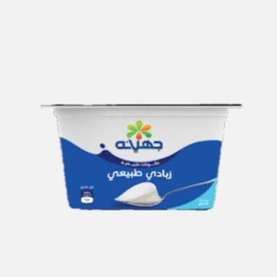 Juhayna Natural Yoghurt 3kg