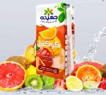 Juhayna Classics Premium Cocktail – 1L