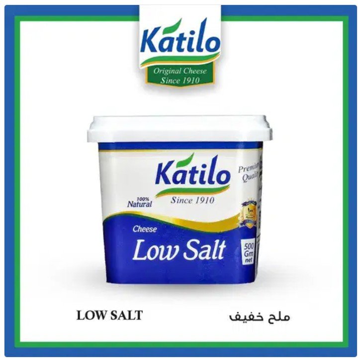 Low Salt White Cheese -500g