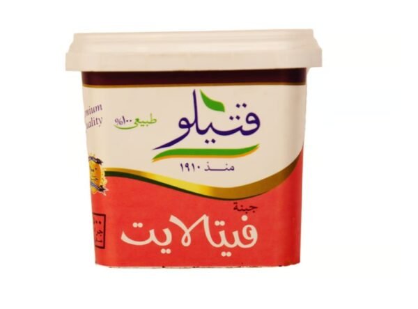 Fetta Light Cheese - 500g
