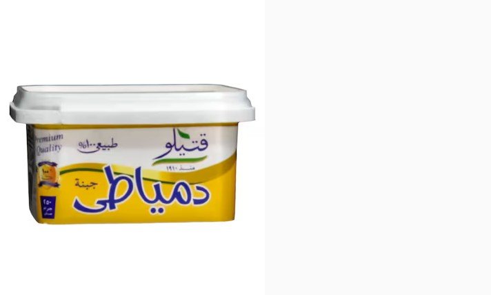 Katilo Natural Domiaty Cheese -1kg Katilo Natural Domiaty Cheese -1kg