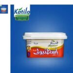 Katilo Istunboly Cheese -250g