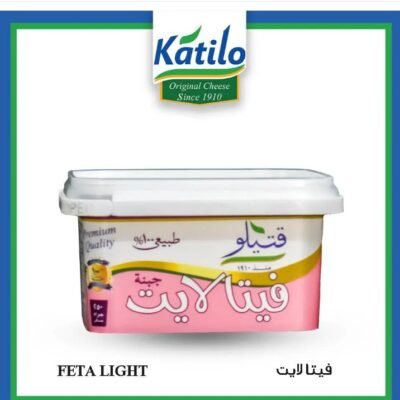Katilo Feta Light Cheese - 250g