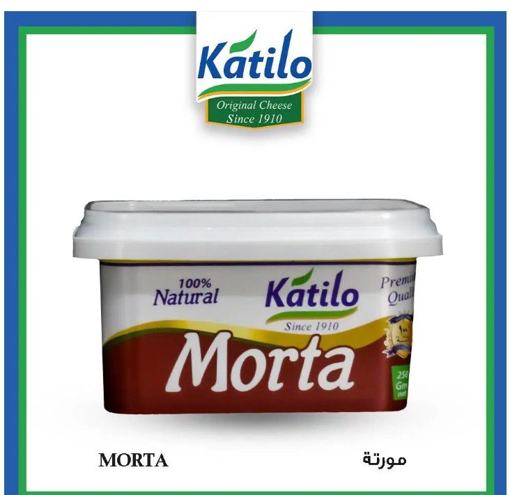 Katilo Mourta - 250g