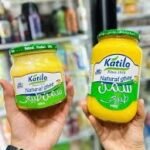 Katilo Natural Ghee (900g)